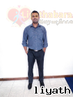 Samalgamika