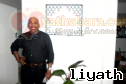Nilanth
