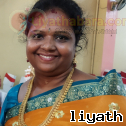 Jeevamalar
