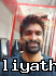 Shamilj