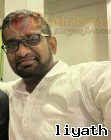 Bgtharindu