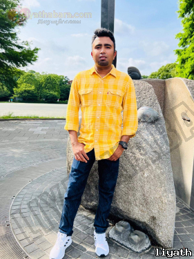 Supunhasitha