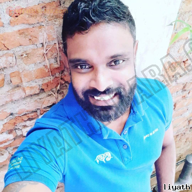 Prasannacooray