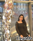 Harshanianu