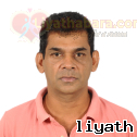 Arunawickramanayake