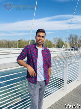 Gayanrangana