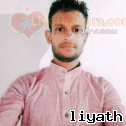 Chutiaruna