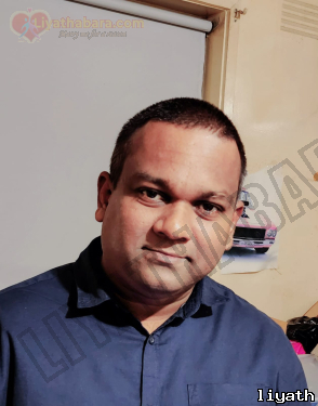 Janakaruwan