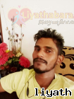 Sajikumara