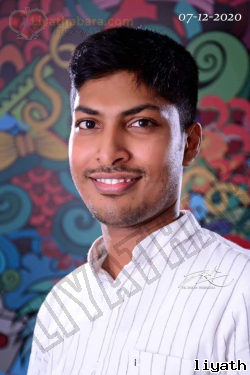 Mjanaka