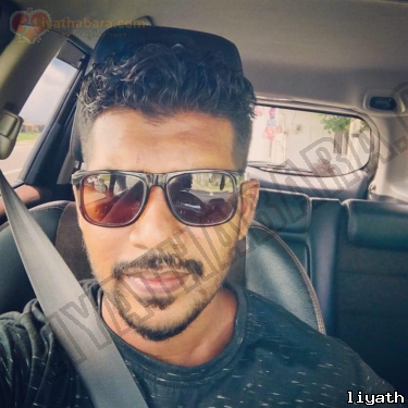 Chatu0ranga