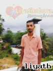 Eranaga
