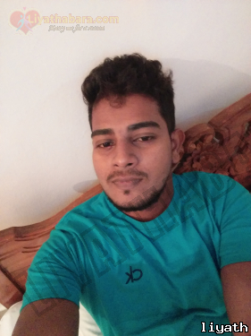 Darshanahe