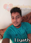 Darshanahe