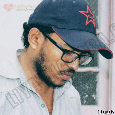 Sudeshrajaguruwaththa