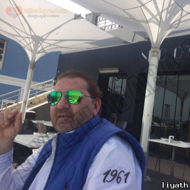 Georgefad