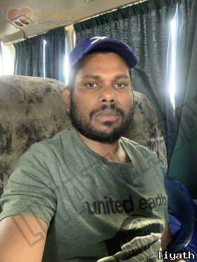 Aluthwewa