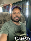 Aluthwewa
