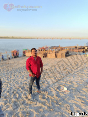 Aman2222