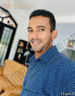 Tharangadbandara