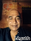 Rama1970