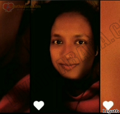 Taniyaw