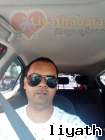 Vajirasha