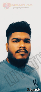 Nishandeshapriya