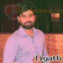 Chamirajey1