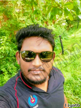 Nadunthilina