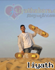 Gavesh