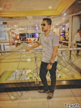 Aselamahesh