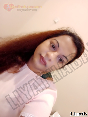 Mayaamaduu