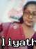 Athunianurada