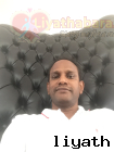 Vkumaran