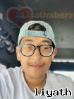Sunera