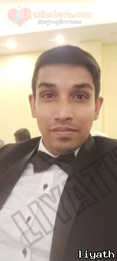 Seylanka