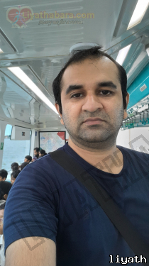 Chinthanaproposal