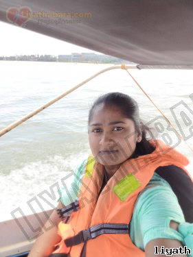 Isharakanchanamala