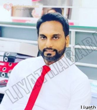 Arunak