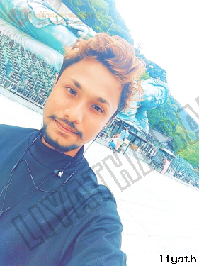 Nikeshalaprasada