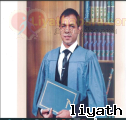 Uvinduma