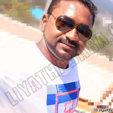 Nuwandperera