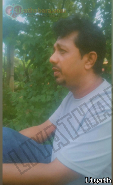 Shehan123
