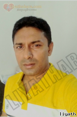 Madhukapr