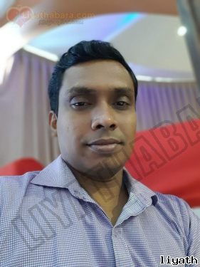 Saruwantharanga