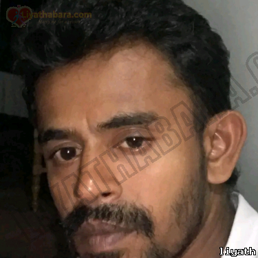 Amilasura