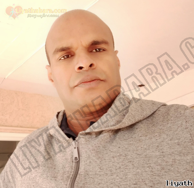 Deepal