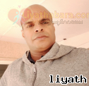 Deepal