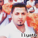 Chandanapush